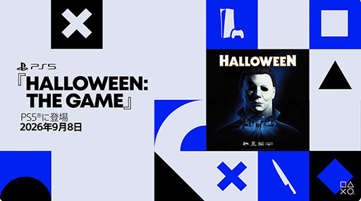 ���������꡼ No.010�Υ���ͥ������ / ���оη�����饤�󥲡���֥ϥ�������ס�ȯ������2026ǯ9��8���˷���