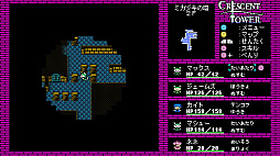 ꡼ No.011 | Crescent Tower 쥻ȡ