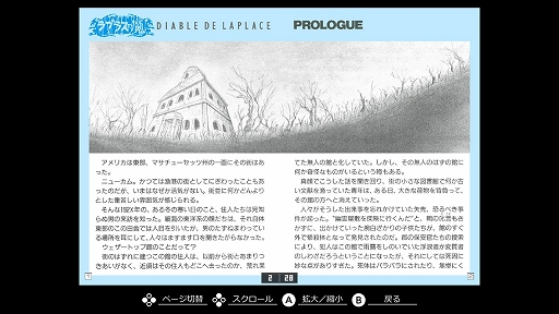 ꡼ No.007 | ȥϥ󥿡ȤʤäơͩߤæФĩࡣ3D󥸥RPG֥ץ饹סEGG󥽡꡼