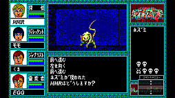 EGG󥽡 ץ饹 PC-8801mkIISR