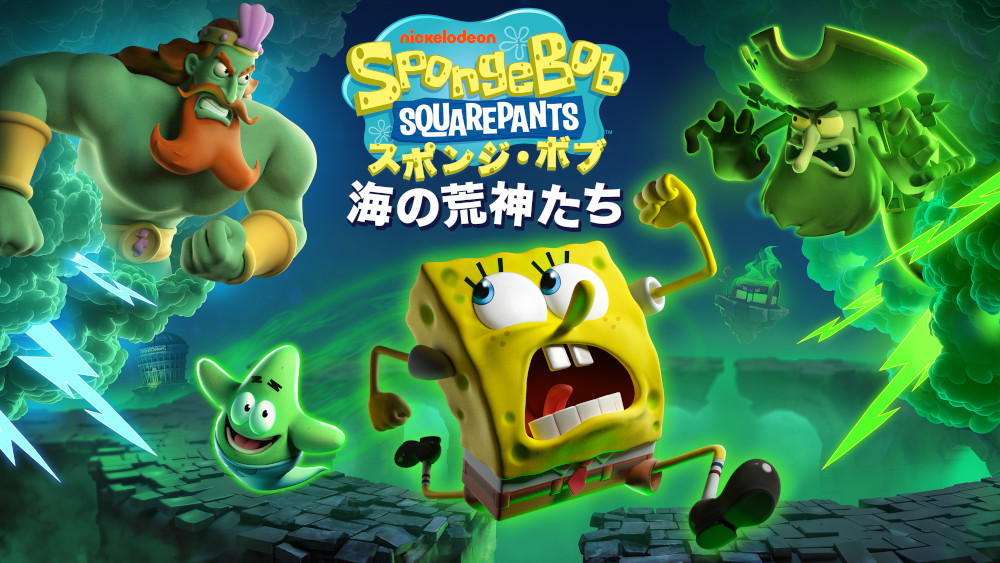 ꡼ No.009 | ֥ݥ󥸡ܥ֡ιӿSwitch2 / PS5ѥåǤȯ䡣Ф餱Υӥ˥