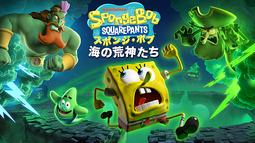 ���������꡼ No.009�Υ���ͥ������ / �֥��ݥ󥸡��ܥ֡����ιӿ�������Switch2 / PS5�ѥå������Ǥ�ȯ�䡣���Ф����餱�Υӥ��˥������������