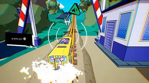 画像ギャラリー No.003のサムネイル画像 / ディストピア日本を舞台に,電車でトリックを決める。「Denshattack!」のNintendo Switch 2版は2026年6月18日に配信。体験版も配信中