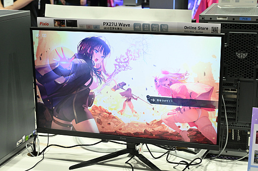 ꡼ No.018Υͥ / и줷MIRESI뤨ʤ̤פ˾ŪǡѥȤ򲡤ФTGS2025