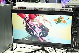 ꡼ No.030Υͥ / и줷MIRESI뤨ʤ̤פ˾ŪǡѥȤ򲡤ФTGS2025