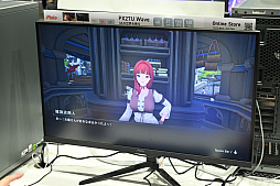 ꡼ No.038Υͥ / и줷MIRESI뤨ʤ̤פ˾ŪǡѥȤ򲡤ФTGS2025