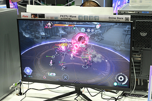 ꡼ No.005Υͥ / &#x5FB7;ʥˤʥ󥿥ӥ塼⸫줷MIRESI뤨ʤ̤ץȥǥ쥯ΥҥȤ