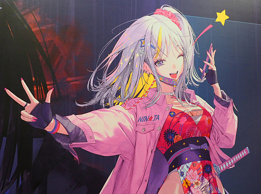 ꡼ No.010Υͥ / &#x5FB7;ʥˤʥ󥿥ӥ塼⸫줷MIRESI뤨ʤ̤ץȥǥ쥯ΥҥȤ