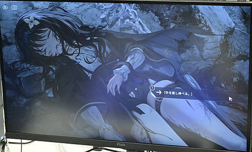 ꡼ No.013Υͥ / &#x5FB7;ʥˤʥ󥿥ӥ塼⸫줷MIRESI뤨ʤ̤ץȥǥ쥯ΥҥȤ