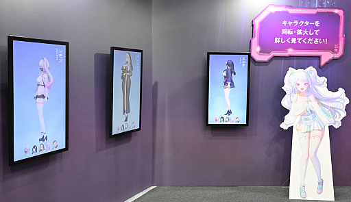 ꡼ No.019Υͥ / &#x5FB7;ʥˤʥ󥿥ӥ塼⸫줷MIRESI뤨ʤ̤ץȥǥ쥯ΥҥȤ