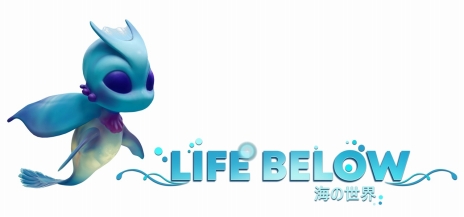 画像ギャラリー No.022のサムネイル画像 / 海洋SLG「Life Below」に登場してほしい海の生きものは？　日本近海の5種を対象に読者アンケートを行います