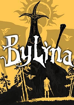 ꡼ No.002 | ֤å夲RPGBylinaפΥץ쥤֥ǥ⤬gamescom 2025ǽgamescom