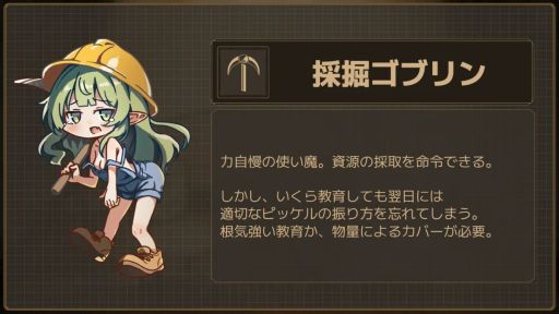 ꡼ No.011 | ϫ褷ߤĩࡣɥХ饤ȹSLGLazy Witch's FactoryסSteamȥڡ