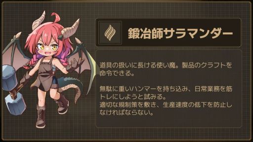 ꡼ No.012 | ϫ褷ߤĩࡣɥХ饤ȹSLGLazy Witch's FactoryסSteamȥڡ