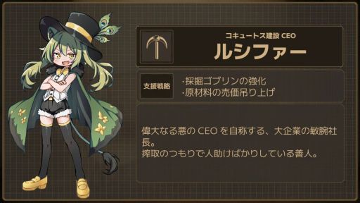 ꡼ No.014 | ϫ褷ߤĩࡣɥХ饤ȹSLGLazy Witch's FactoryסSteamȥڡ