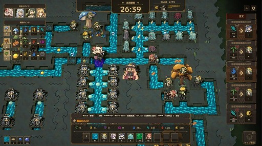 画像ギャラリー No.004のサムネイル画像 / 借金地獄のドタバタ工場ビルダー「Lazy Witch’s Factory」，クラウドファンディングページを公開。5月1日に支援受付を開始し，同日からPlaytestも実施