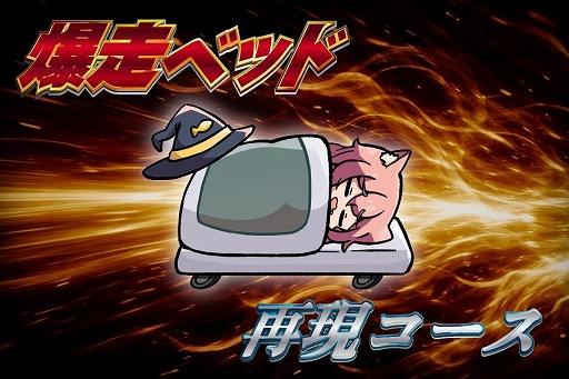 画像ギャラリー No.012のサムネイル画像 / 借金地獄のドタバタ工場ビルダー「Lazy Witch’s Factory」，クラウドファンディングページを公開。5月1日に支援受付を開始し，同日からPlaytestも実施