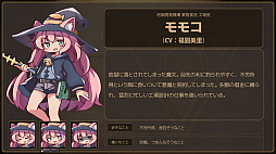 画像ギャラリー No.004のサムネイル画像 / 借金返済を目指すローグライト工場ビルダー「Lazy Witch's Factory」,8月21日にSteamで早期アクセス開始