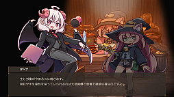 画像ギャラリー No.005のサムネイル画像 / 借金返済を目指すローグライト工場ビルダー「Lazy Witch's Factory」,8月21日にSteamで早期アクセス開始