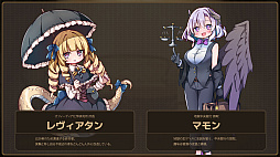 画像ギャラリー No.011のサムネイル画像 / 借金返済を目指すローグライト工場ビルダー「Lazy Witch's Factory」,8月21日にSteamで早期アクセス開始