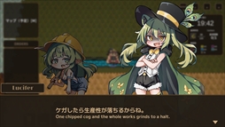 ꡼ No.001 | Lazy Witch's Factory