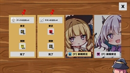 ꡼ No.003 | Lazy Witch's Factory