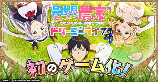 ꡼ No.001 | 2026ǯTV˥2ꤷƤְΤӤȡפ֥饦ˡG123ǻϿμդ򳫻