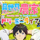 �ѥå�����