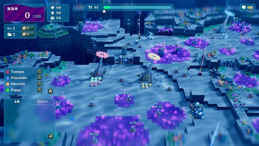 ꡼ No.003 | ʥޥߤ4ͤͷ٤붨ϷRTSNAMAKORIUMʥʥޥꥦˡס2026ǯ1˳ͽ