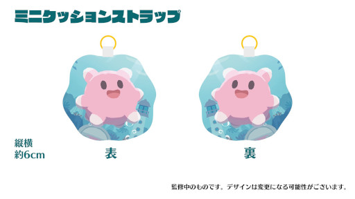 画像ギャラリー No.012のサムネイル画像 / ナマコが主役の協力型RTS「NAMAKORIUM」，アーリーアクセス版をSteamでリリース。開発ロードマップを公開し，クラウドファンディングを更新