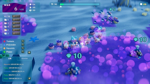 ꡼ No.004 | NAMAKORIUMʥʥޥꥦ