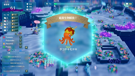 ꡼ No.006 | NAMAKORIUMʥʥޥꥦ