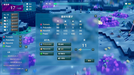 ꡼ No.009 | NAMAKORIUMʥʥޥꥦ