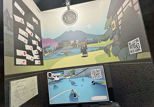 ꡼ No.002 | դ򽸤ᡤĤमƻ򳫤ܤǲΤ褦ʥӥ奢뤬ŪʡOKUפϡҤȤΤʤιΤ륢ɥ٥㡼gamescom