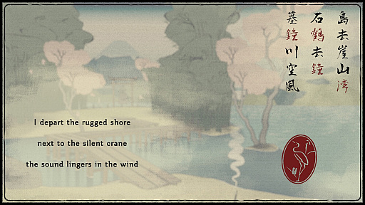 ꡼ No.005 | դ򽸤ᡤĤमƻ򳫤ܤǲΤ褦ʥӥ奢뤬ŪʡOKUפϡҤȤΤʤιΤ륢ɥ٥㡼gamescom