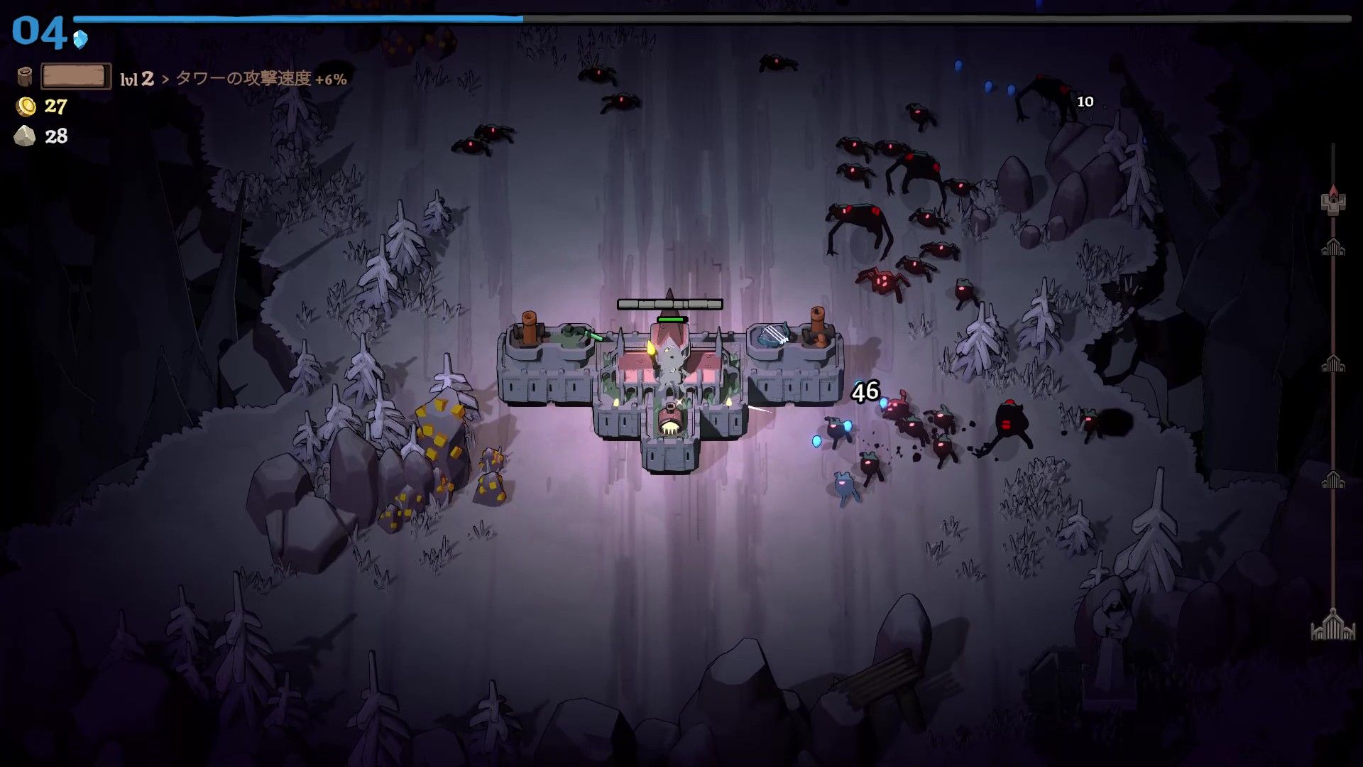 ꡼ No.005 | 饤ȥMonsters are Coming! Rock & RoadסPC˥꡼ʾܻؤư³볹򡤥󥹥