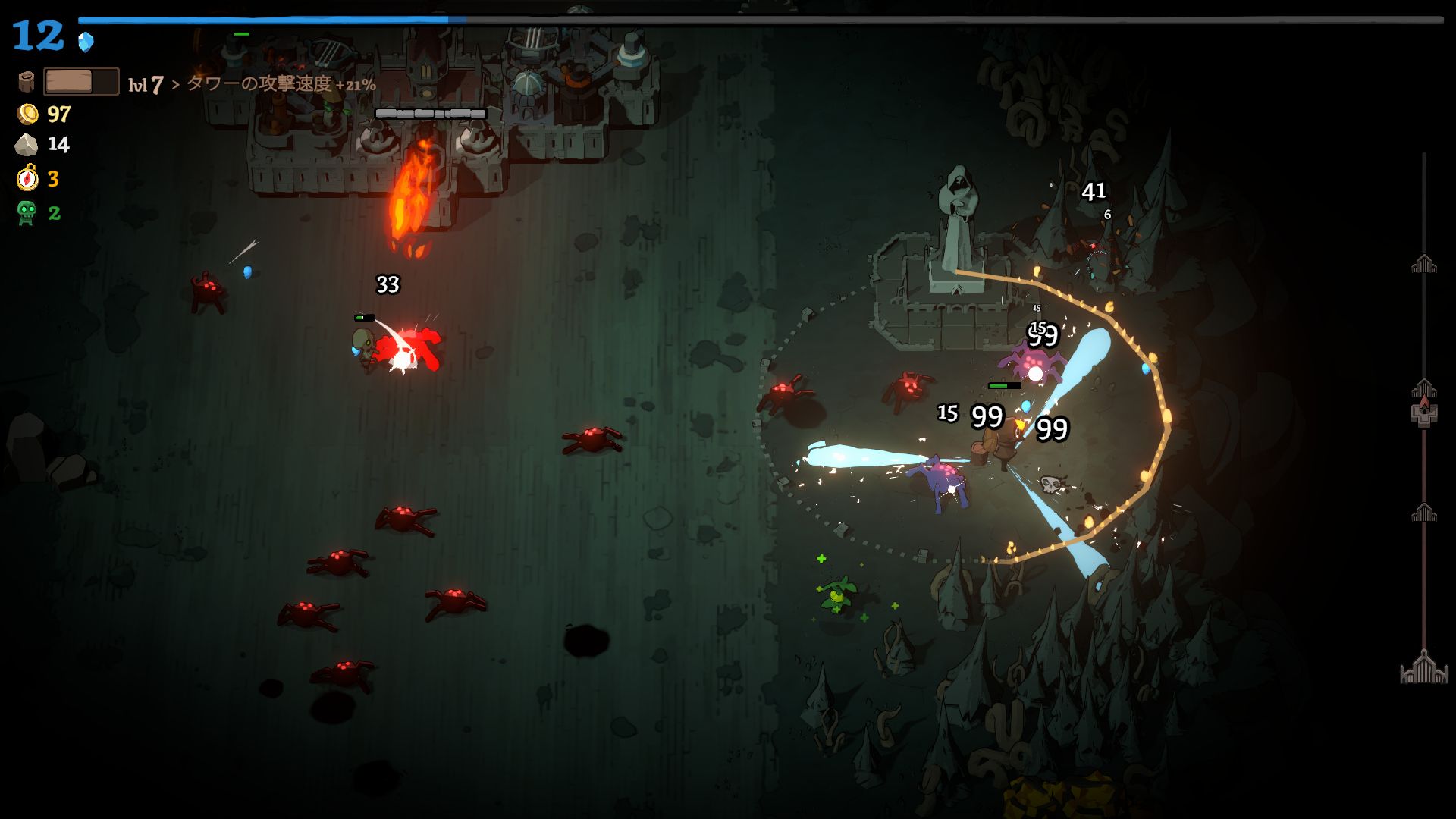 ꡼ No.008 | 饤ȥMonsters are Coming! Rock & RoadסPC˥꡼ʾܻؤư³볹򡤥󥹥