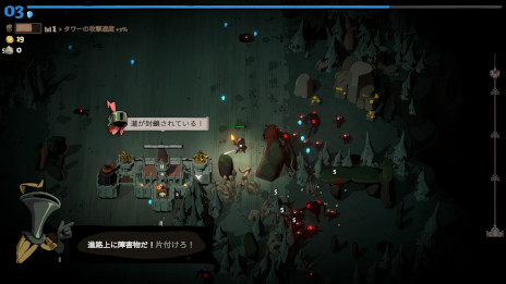 ���������꡼ No.002�Υ���ͥ������ / �������饤�ȥ���������Monsters are Coming! Rock & Road�ס�PC�����˥�꡼���������ʾ����ܻؤ���ư��³���볹�򡤥�󥹥�����������