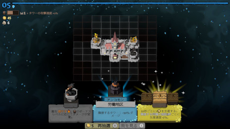 ���������꡼ No.003�Υ���ͥ������ / �������饤�ȥ���������Monsters are Coming! Rock & Road�ס�PC�����˥�꡼���������ʾ����ܻؤ���ư��³���볹�򡤥�󥹥�����������