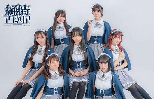 ꡼ No.002 | SwitchǡCHAOS;HEAD / CHAOS;CHILD ChuChu DOUBLE PACKס1127ȯꡣΤʹMADư