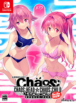 ꡼ No.003 | SwitchǡCHAOS;HEAD / CHAOS;CHILD ChuChu DOUBLE PACKס1127ȯꡣΤʹMADư
