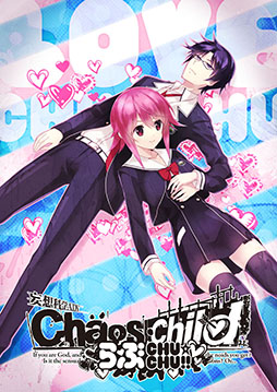 ꡼ No.019 | SwitchǡCHAOS;HEAD / CHAOS;CHILD ChuChu DOUBLE PACKס1127ȯꡣΤʹMADư