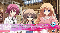 ꡼ No.005 | CHAOS;HEAD / CHAOS;CHILD ChuChu DOUBLE PACK