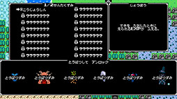 画像ギャラリー No.003のサムネイル画像 / 初代「ドラゴンクエスト」風のRPGにランダム生成された世界を融合した「Splintered」,日本語をサポート。10月中に正式版を公開へ