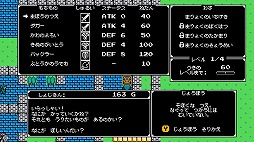 画像ギャラリー No.002のサムネイル画像 / ランダム生成された世界を冒険できるRPG「Splintered」,正式版をSteamでリリース。物語の完結編となるチャプター4&5を追加