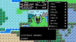 画像ギャラリー No.006のサムネイル画像 / ランダム生成された世界を冒険できるRPG「Splintered」,正式版をSteamでリリース。物語の完結編となるチャプター4&5を追加