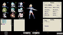 ���󥸥�󥯥����顼��(DungeonCrawlers)