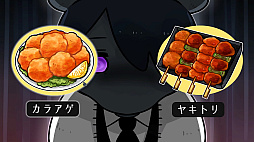 ꡼ No.001 | BAKU -Х-