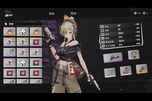 ꡼ No.010Υͥ / ѥꥣȤϥԡɤƮڤ륢˥Ĵ饤ACTVed: RecureסSteamץ쥤ƥȤλåꥯȤ