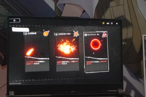 ꡼ No.004Υͥ / å饤ȥVed:Recureפǥץ쥤ȯư򥫥ޥBUFFƥܤTGS2025